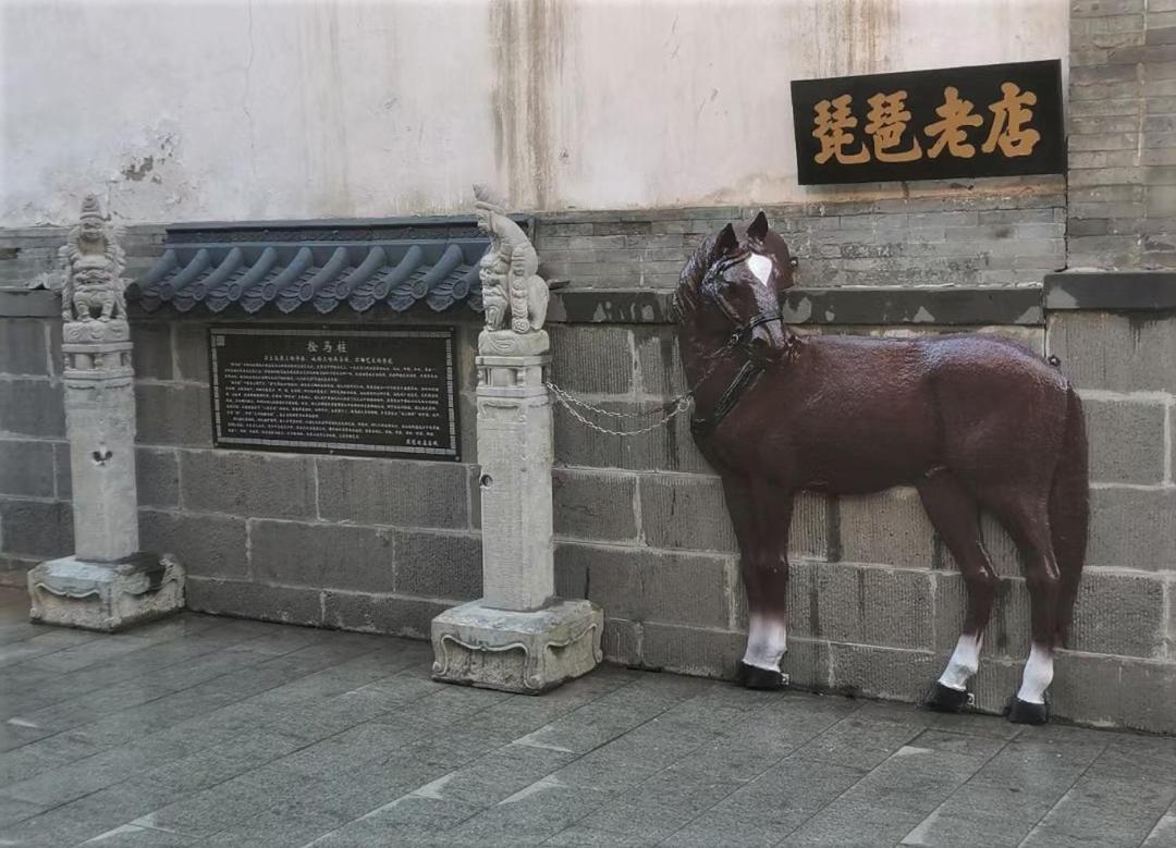 Pipa Hotel Datong Datong  Buitenkant foto